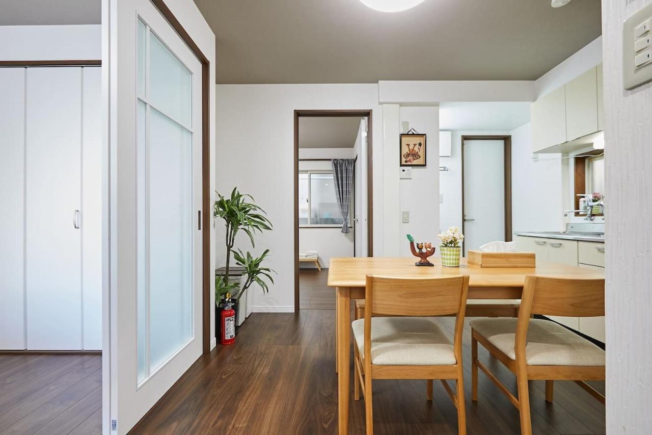 Ka's House 東京都